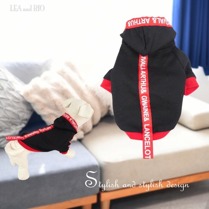 クセのあるデザインでかっこよくパーカー M～XLサイズ トップス フーディー モノトーン パピー 極小犬 超小型犬 小型犬 犬 猫 ペット 服 犬の服 猫の服 犬服 猫服 ウェア 可愛い かわいい シンプル カジュアル バイカラー クセ強 秋 冬 秋服 冬服 秋冬素材