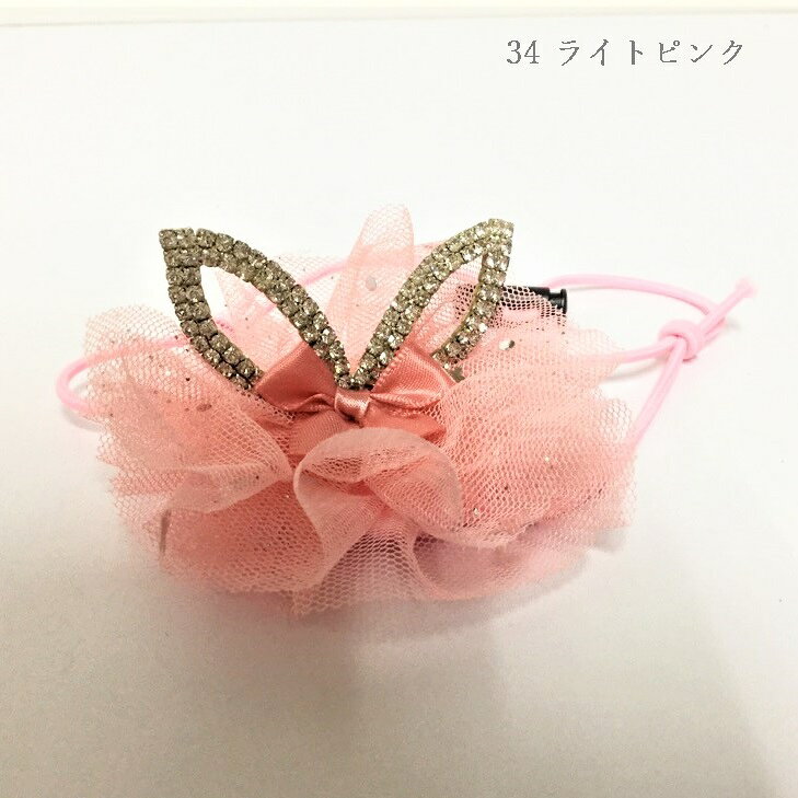 今日は主役 ティアラ ビジュー チュール アクセサリー ヘアアクセサリー ヘッドア...