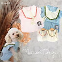 ナチュラルテイストトップスジプシートップス 1~6号 シャツ 洋服 ウェア トップス シンプル ナチュラル 女の子 おしゃれ キュート かわいい 可愛い フリル 犬 猫 ペット パピー 超小型犬 極小犬 小型犬 中型犬 服 犬服 猫服 犬の服 猫の服 ハンドメイド 返品交換不可