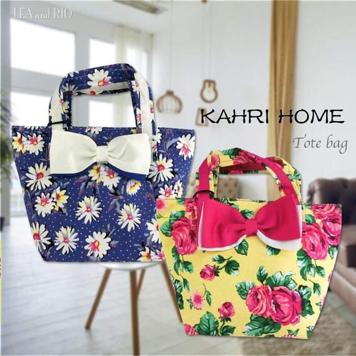 乐天商城 - KAHRI HOME - カーリ ホーム -トートバッグ トート ラージサイズ 雑貨 アイテム ギフト 北欧風 おしゃれ かわいい 大人カワイイ パープル マーガレット ボタニカル 花柄 リボン りぼん ストライプ トロピカル カジュアル 誕生日 プレゼント 上品 返品交換不可