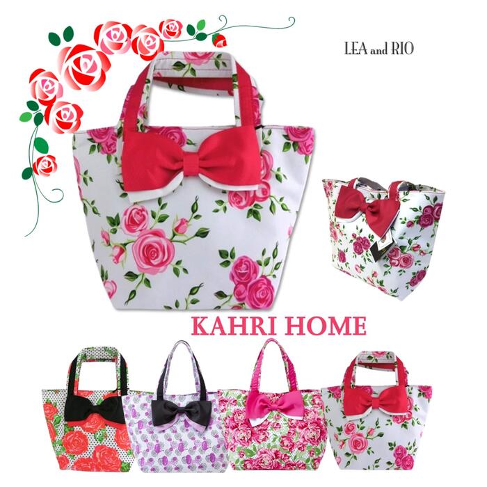 KAHRI HOME - カーリ ホーム -トート トートバッグ bag ラージサイズ 北欧風 上品 セレブ カジュアル 雑貨 アイテム おしゃれ かわいい 大人カワイイ ローズ ドット ストライプ プードル ボタニカル ハート フラワー りぼん リボン 贈り物 返品交換不可