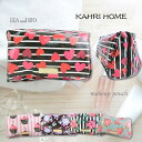 KAHRI HOME - カーリ ホーム -ミニ三角ポーチ セレブ カジュアル アイテム 可愛い 大人カワイイ カップケーキ ボーダー ストライプ ボタニカル ...