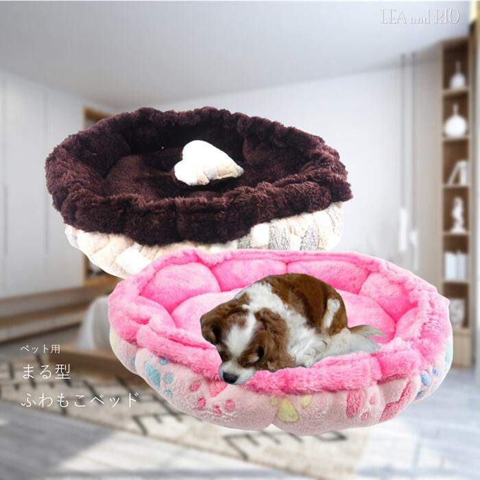 ���ѥ٥å� maru���٥å� XL������ ������������ �ڥå��ѥ٥å� �ޥå� ���å���� ���ɥ顼 ���� �٥å� ���å��� �����ƥ� �դ�դ� �⤳�⤳ �����󥿡� �ȳ� ���� �淿�� �٥å� �˾��� �ѥԡ� Ķ������ ������ �� ǭ �ڥå� ���� ǭ�� ������ �ݷ� ���ʸ��Բ�