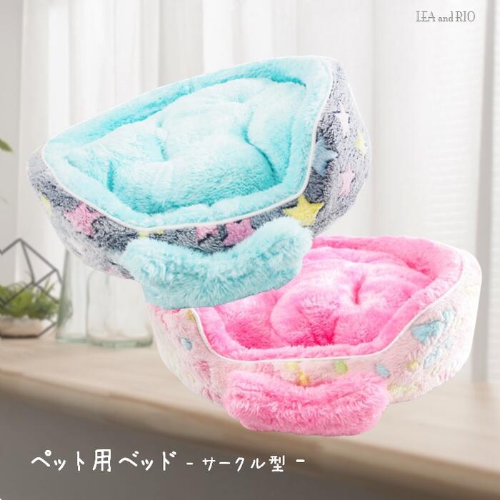 �դ�⤳�ڥåȥ٥å� L������ ���å���� �˾��� �ѥԡ� Ķ������ ���ɥ顼 ������ �� ǭ �ڥå� �� ������ ǭ���� ���� ǭ�� ���� �ϡ��� �Ȥ��� �ɴ� ��ܥ� �٥å� �٥å� �ѡ����ʥ� �������뷿 �ݷ� ���� ���ե��� ���� ���� ���� ��ܤ� ���� ���ʸ��Բ�