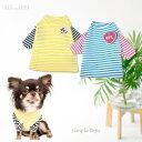 トップス 1~4号 Tシャツ 春 夏 バイカラー マリン dog 小型 中型 スタイル カジュアル 定番 ロンT 極小犬 パピー 超小型犬 小型犬 犬 猫 ペット 服 犬服 猫服 犬の服 猫服 洋服 ウェア シンプル おしゃれ かわいい ナチュラル 秋 冬 ハンドメイド 返品交換不可