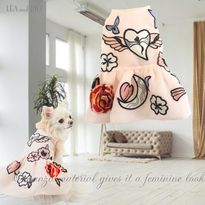 Rakuten - ワンピース 小型犬サイズ 0～5号 刺繍 ハート 花 かわいい ドレス ワンピ チュール スカート 極小犬 パピー 超小型犬 小型犬 犬 猫 ペット 服 犬の服 猫の服 犬服 猫服 洋服 ウェア フラワー レディ フォーマル カジュアル おしゃれ かわいい ハンドメイド 返品交換不可