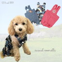 在庫処分!!オーバーオール 0〜2号 オールインワン つなぎ カバーオール 極小犬 パピー 超小型犬 小型犬 犬 猫 ペット 服 犬の服 猫の服 犬服 猫服 ウ...