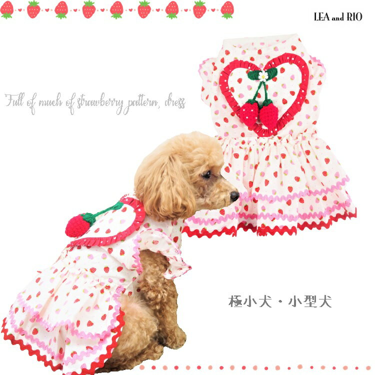 Berry！very！ワンピワンピ...