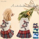 可愛すぎるワンピースワンピース 1~6号 猫の服 洋服 ウェア ハンドメイド シンプル プリーツスカート ナチュラル チェック柄 ギンガムチェック ニット りぼん くすみカラー ワンピ コットン 極小犬 パピー 超小型犬 小型犬 犬 猫 ペット 服 犬服 猫服 犬の服