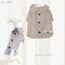 トップス 1~4号 ナチュラル カジュアル オールシーズン シャツ 春夏 夏服 極小犬 パピー 超小型犬 小型犬 犬 猫 ペット 服 犬の服 ハンドメイド 猫の服 犬服 猫服 洋服 ドッグウェア チェック柄 おしゃれ かわいい 可愛い 爽やか シンプル 返品交換不可