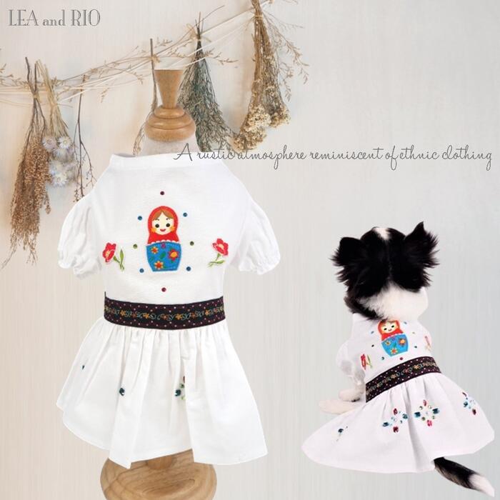 小型犬サイズ 秋服 ワンピース 1～6号 パピー 超小型犬 小型犬 犬 猫 ペット 服 犬服 猫服 犬の服 猫の服 洋服 ウェア マトリョーシカ 春 夏 ハンドメイド ビジュー ストーン ビーズ ツイード オールシーズン 可愛い ワンピ ドレス 極小犬 返品交換不可