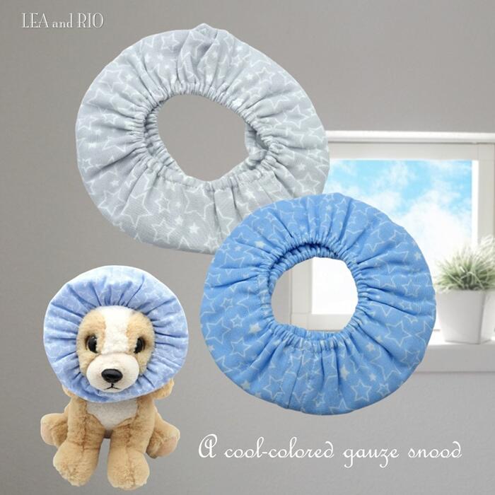 新作♪スヌード S～Lサイズ 小型犬サイズ ヘアバンド カチューシャ イヤーバンド 星柄 ガーゼ ヘッドバンド 子犬 シニア犬 りぼん シンプル 極小犬 パピー 小型犬 超小型犬 犬 猫 ペット 服 犬服 猫服 ナチュラル グレー ブルー ハンドメイド