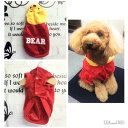 ペット用コスチュームトップス 1~5号フーディー パーカー パピー 超小型犬 極小犬 小型犬 犬 猫 ペット 服 犬の服 猫の服 犬服 猫服 着ぐるみ くま ベアー ドッグウェア 黄色 赤 レッド コスチューム コスプレ かわいい 仮装 変装 ハロウィン ハロパ 返品交換不可
