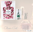 【Oliver Gal -オリバー・ガル-】アート パルファム スワロフスキー お祝い 贈り物 プレゼント 結婚 新築 開店 周年 バースデイ 誕生日 ご褒美 ...