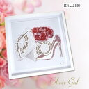 【Oliver Gal -オリバー・ガル-】アート フラワー 香水 パフューム パルファム グリッター お祝い 贈り物 プレゼント 結婚 新築 開店 周年 バー...