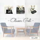 【Oliver Gal -オリバー・ガル-】アート フレブル ドッグ ファッション モノトーン シック お祝い 贈り物 プレゼント 結婚 新築 開店 周年 バー...
