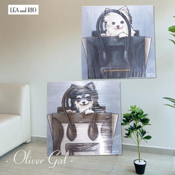【Oliver Gal -オリバー・ガル-】アート 絵画 ウォールアート アートパネル 犬 チワワ カバン バッグ 贈り物 プレゼント 開店 新築 周年 結婚 ...