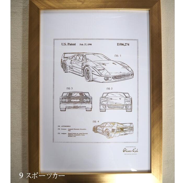 【Oliver Gal -オリバー・ガル-】アート アートパネル パネル 絵画 ウォールアート...