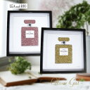 【Oliver Gal -オリバー・ガル-】アート shop お店 香水 キラキラ 綺麗 ファッション モノトーン シック お祝い 贈り物 プレゼント 結婚 新...