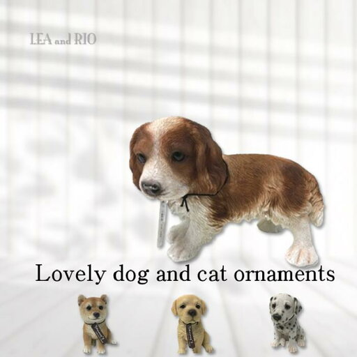 360°まるっとかわいい置物 オブジェ ガーデニング ダルメシアン ラブラドール フレンチブルドッグ 柴犬 フレブル わんちゃん ねこちゃん 犬 猫 ペット おしゃれ かわいい ポリレジン製 玄関 内装 エクステリア 雑貨 動物モチーフ インテリア 母の日 返品交換不可 360°まるっとかわいい置物 オブジェ ガーデニング ダルメシアン ラブラドール フレンチブルドッグ 柴犬 フレブル わんちゃん ねこちゃん 犬 猫 ペット おしゃれ かわいい ポリレジン製 玄関 内装 エクステリア 雑貨 動物モチーフ インテリア 母の日 返品交換不可