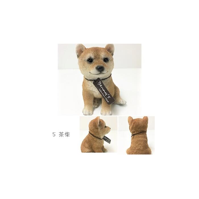 360°まるっとかわいい置物 インテリア オブジェ エクステリア ラブラドール フレブル ダルメシアン フレンチブルドッグ 柴犬 動物モチーフ ねこちゃん わんちゃん 犬 猫 ペット かわいい おしゃれ ガーデニング 雑貨 玄関 内装 プレゼント ポリレジン製 返品交換不可の商品画像 3