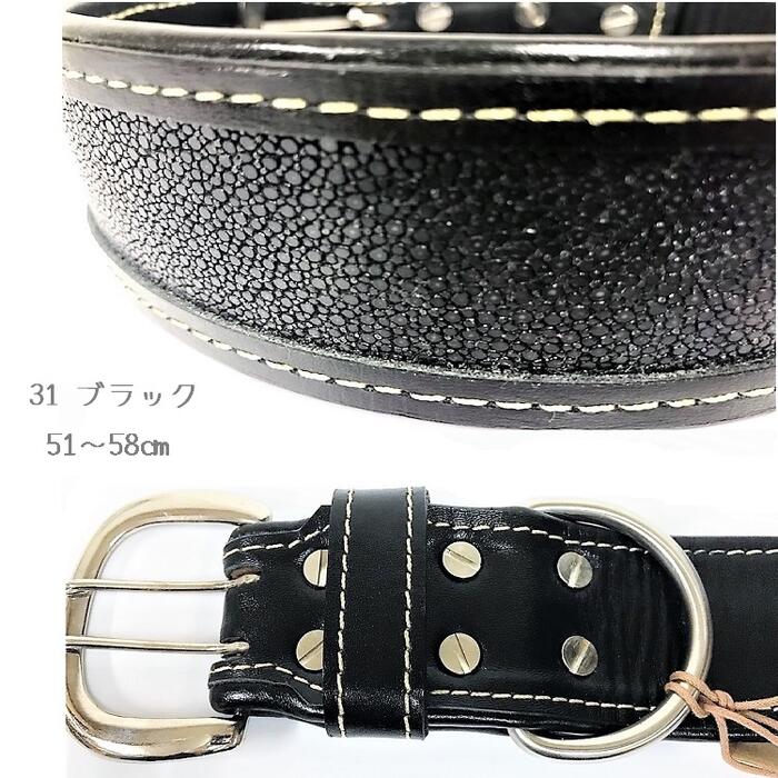 頑丈なエイ革を使用アイテム首輪 大型犬用 50～58cm エイ革 クール くびわ カラー ...
