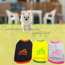 トップス 1~12号 Tシャツ スポカジ かわいい シンプル カジュアル お揃い リンク コーデ スリーブレス ノースリーブ おしゃれ 極小犬 パピー 超小型犬 小型犬 中型犬 大型犬 犬 猫 ペット 服 犬の服 猫の服 犬服 猫服 ドッグウェア 返品交換不可
