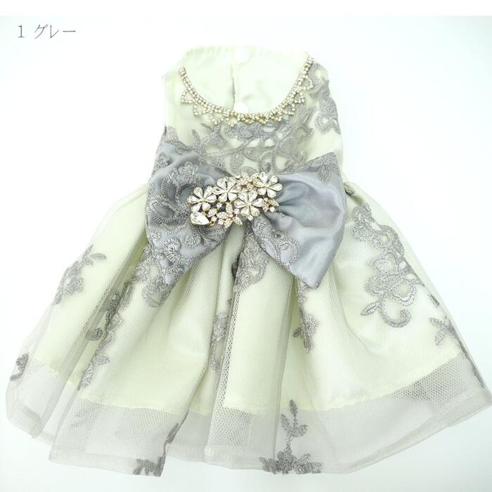WeddingDress犬 ドレス Sサイズ ロングドレス ウェディング レース ビジュー リボ...