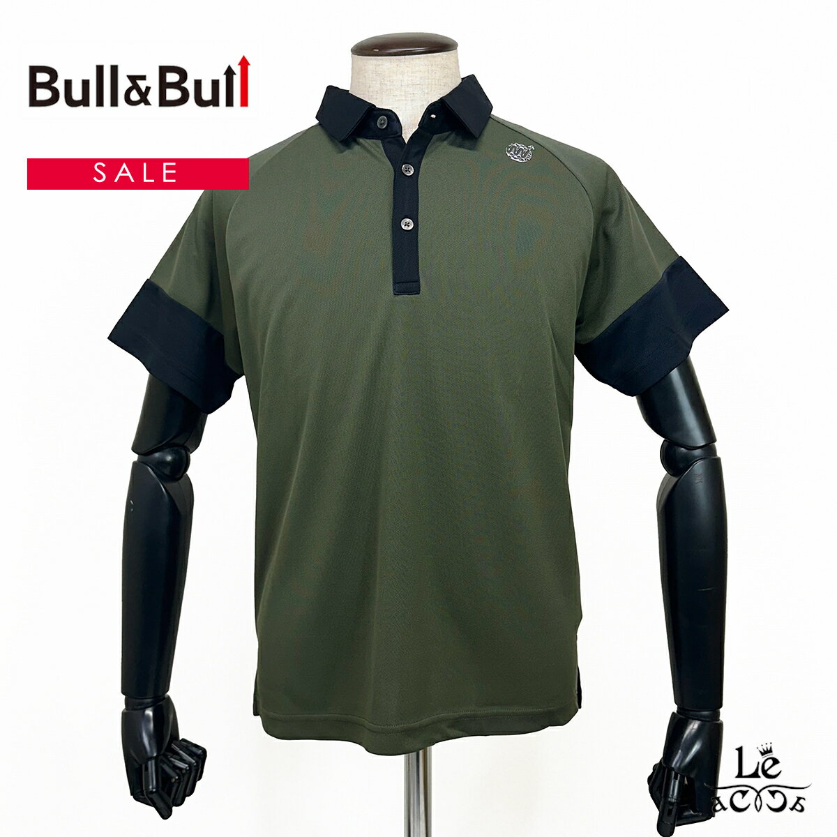 【70%OFF】Bull&Bull ブルアンドブル ゴルフ メンズ ポロシャツ ロゴ 半袖 バイカラー 爆弾 カーキ ブランド 国内正規品 20900【送料無料】
