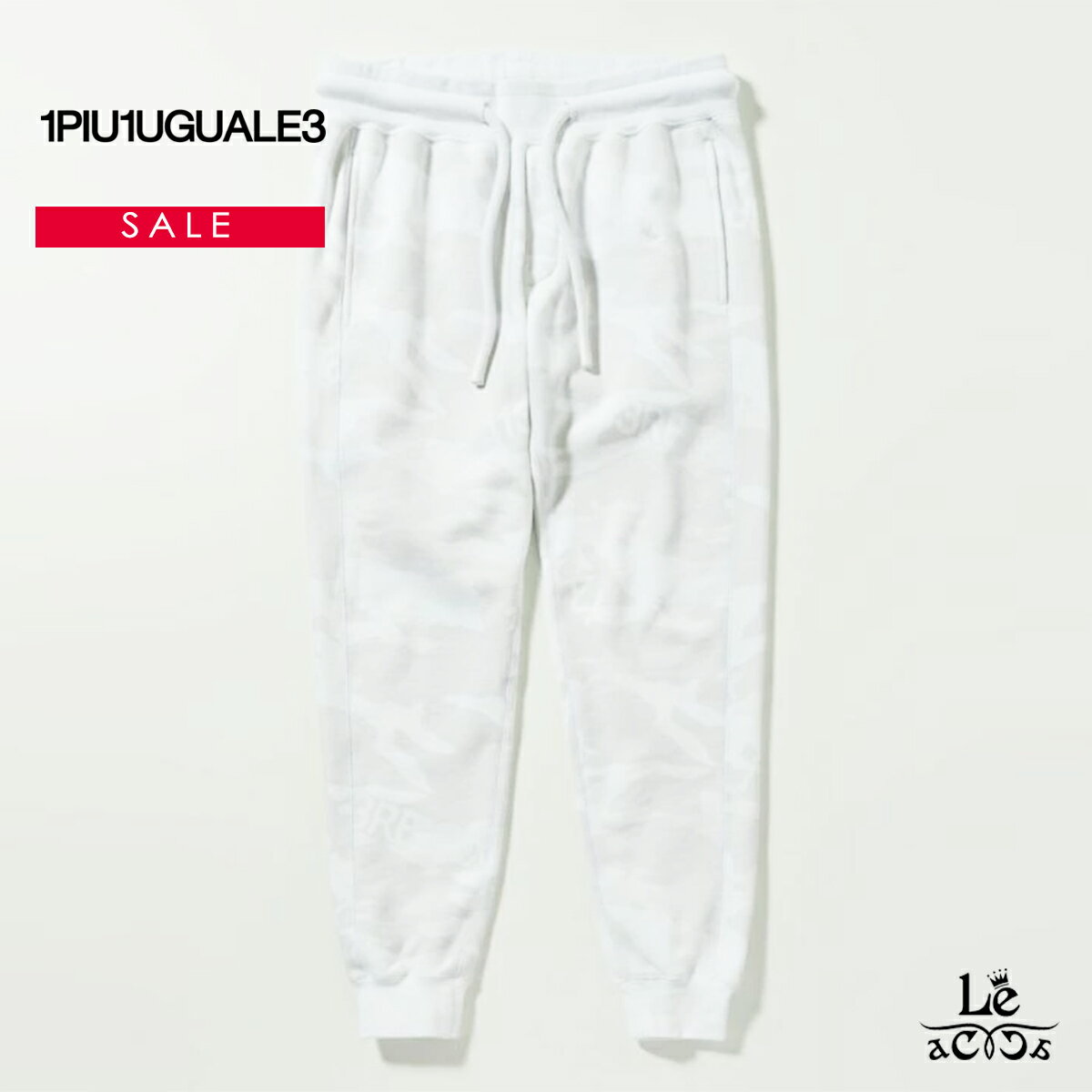 楽天Le acca【20％OFF】1PIU1UGUALE3 RELAX ウノピゥウノウグァーレトレ リラックス スーパー ヘビー スウェットパンツ 1+1=3 メンズ ブランド ホワイト カモ柄 国内正規品 16940 【送料無料】