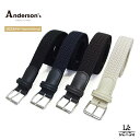 アンダーソンズ ベルト メンズ 【クーポン対象】アンダーソンズ メッシュベルト ANDERSON'S ラバー メッシュ ベルト メンズ アイボリー ブラック ネイビー ダークブラウン ゴム シルバーバックル イタリア ブランド 国内正規品 19800 【送料無料】