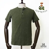 GUY ROVER ギローバー メンズ パイル ヘンリーネック Tシャツ TC441J オリーブ 無地 半袖 タオル地 イタリア製 春夏モデル 国内正規品 12100