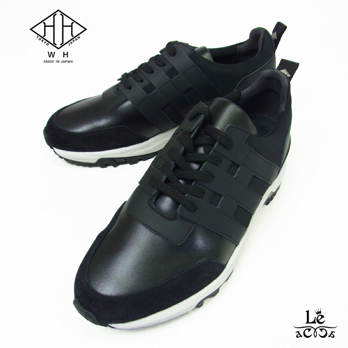 whs0111-black-s2.jpg whs0111-black-s2.jpg