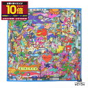 【P10倍&クーポン対象】Dieffe Kinloch ディエッフェ キンロック ハンカチ コットンポプリン プリント ハンカチーフ CARNIVAL FEST...