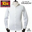 【P10倍&クーポン対象】La cresta del DRAGONE ドラゴーネ 鹿の子 シャツ メンズ 長袖 無地 コットン シャツ カジュアル ビジネス オフィス ホワイト 白 カッタウェイ 日本製 16500【送料無料】