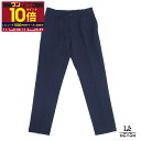 【ポイント10倍】DEVORE Incipit デヴォレ インチピット サマーウール ストレッチ テーパード パンツ DVR15C W2007 メンズ ネイビー 紺 イタリア ブランド 国内正規品【送料無料】