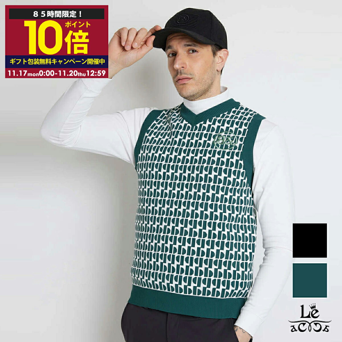 【ポイント10倍】【70％OFF】Bull&Bull ブルアンドブル ゴルフ ニット Wジャガードベスト メンズ ゴルフウエア 秋冬 Vネック フレコ 軽量 速乾 グリーン×ホワイト ブラック×ホワイト 国内正規品 25300【送料無料】