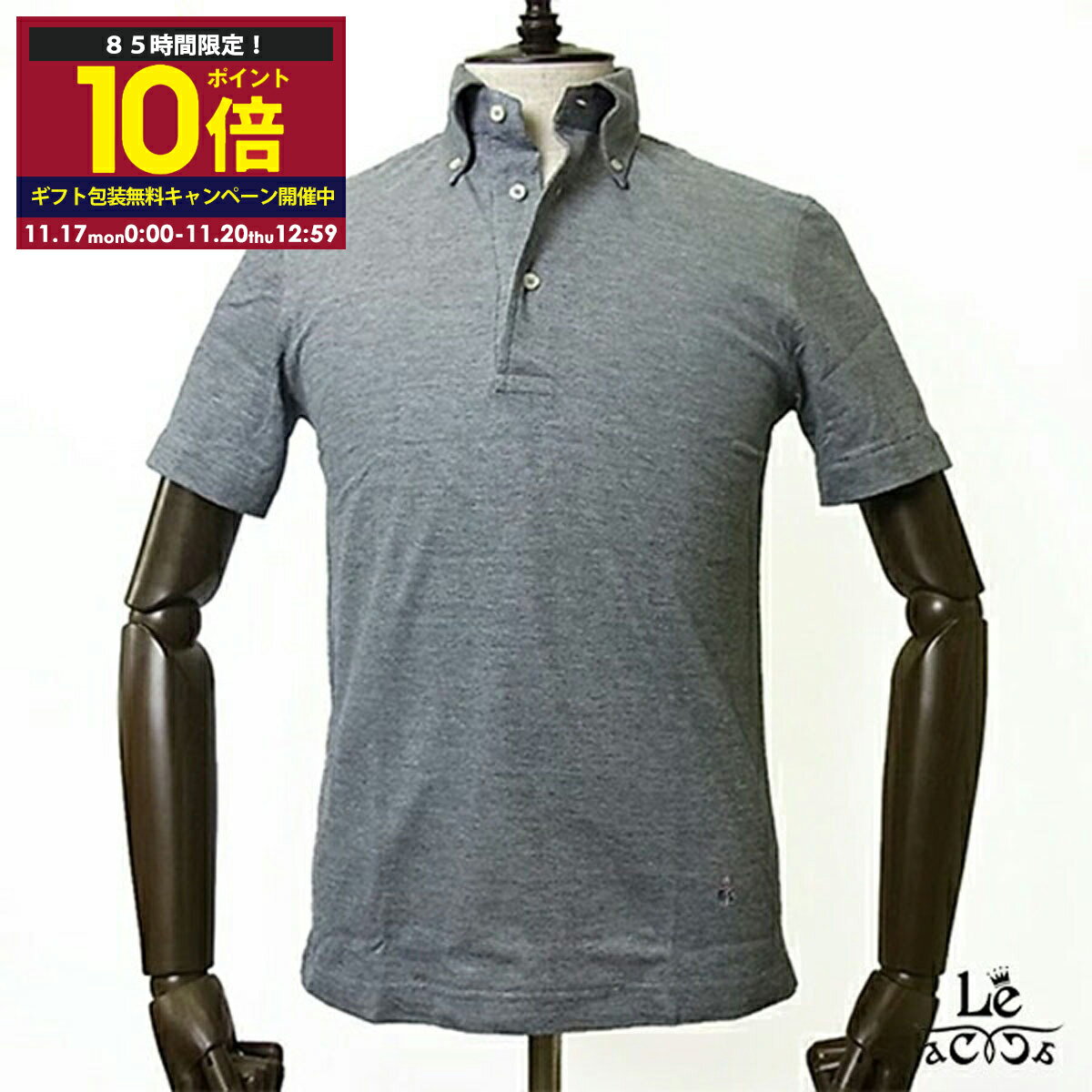 【ポイント10倍】ギローバー ボタンダウン ポロシャツ GUY ROVER メンズ PC224 鹿の子 台襟 半袖 ダークグレー オフィス ビジネス カジュアル セミワイドカラー イタリア ブランド 国内正規品 19800【送料無料】