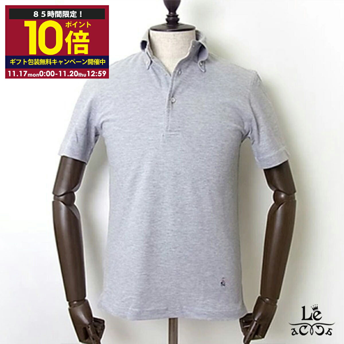 【ポイント10倍】ギローバー ボタンダウン ポロシャツ GUY ROVER メンズ PC224 鹿の子 台襟 半袖 グレー オフィス ビジネス カジュアル セミワイドカラー イタリア ブランド 国内正規品 19800【送料無料】