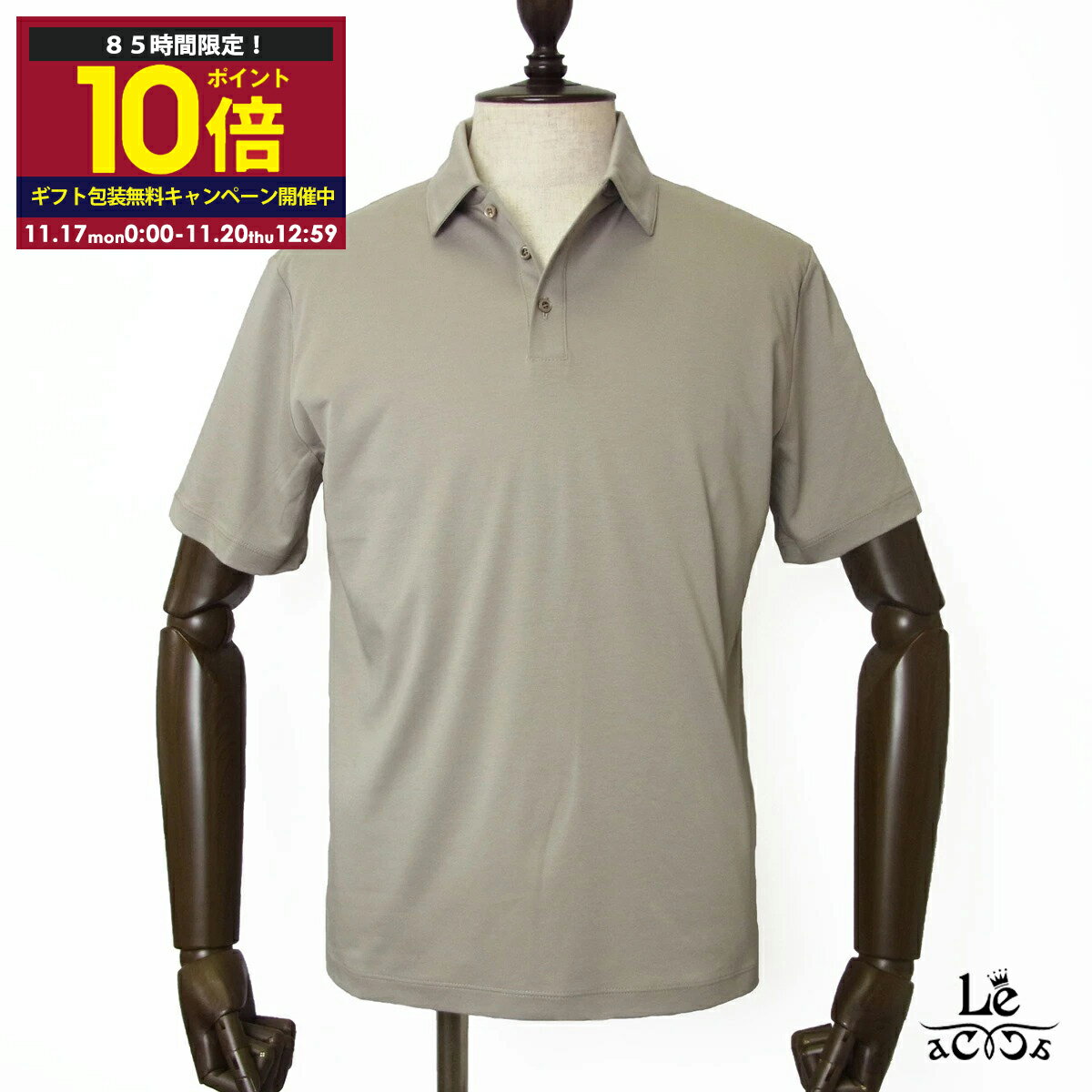 【ポイント10倍】nomiamo ノミアモ ポロシャツ スーピマ コットン ポロ メンズ 半袖 無地 サンド ベージュ イタリア ブランド 日本製 オフィス ビジネス カジュアル 国内正規品 【送料無料】