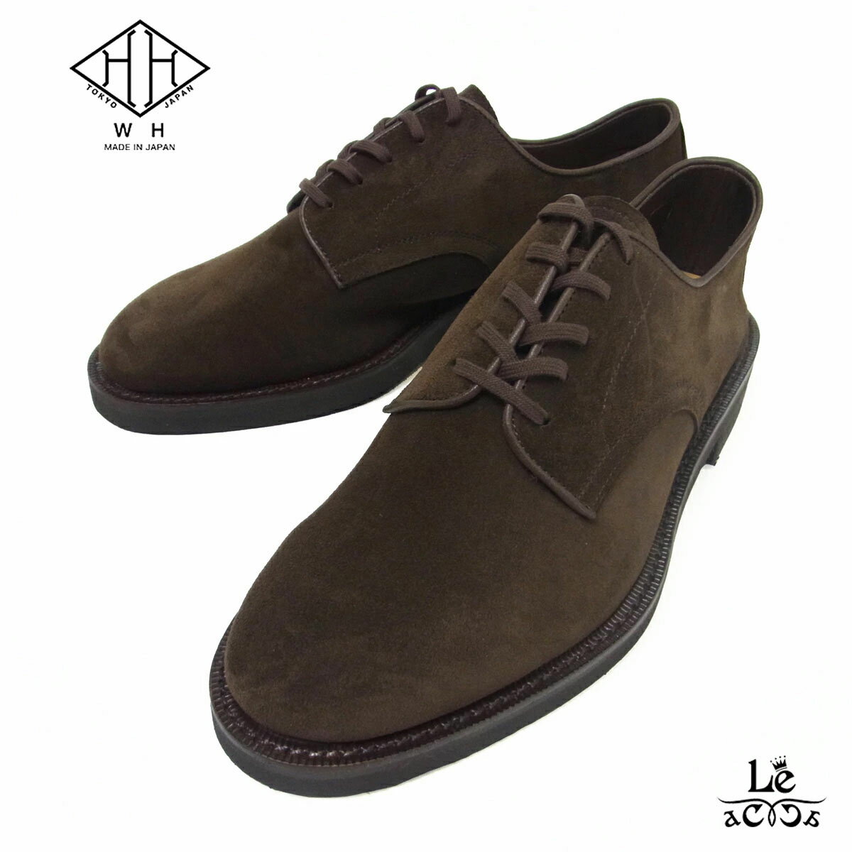 【美中古】ダブルエイチ WH プレーントゥ7.5 ダークブラウン　干場義雅 美中古】ダブルエイチ WH プレーントゥ7.5 ダークブラウン干場義雅