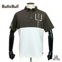 【7/31迄ポイント10倍】【70%OFF】Bull&Bull ブルアンドブル ゴルフ メンズ ボタンダウン ポロシャツ 半袖 切替配色 アクティブ ロゴ ゴル...