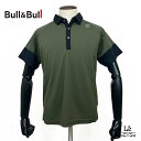 【7/31迄ポイント10倍】【70%OFF】Bull&Bull ブルアンドブル ゴルフ メンズ ポロシャツ ロゴ 半袖 バイカラー ラグランスリーブ カーキ ブ...