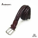 【8/18限定ポイント5倍】アンダーソンズ レザー メッシュベルト ANDERSON'S 本革 メッシュ ベルト 0509 PI133 3cm幅 メンズ ブラウン イタリア ブランド 国内正規品【送料無料】