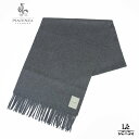 PIACENZA ピアチェンツァ ピュア カシミヤ マフラー 81230 AETERNUM ストール メンズ カシミヤ100% カシミア グレー ギフト プレゼ...