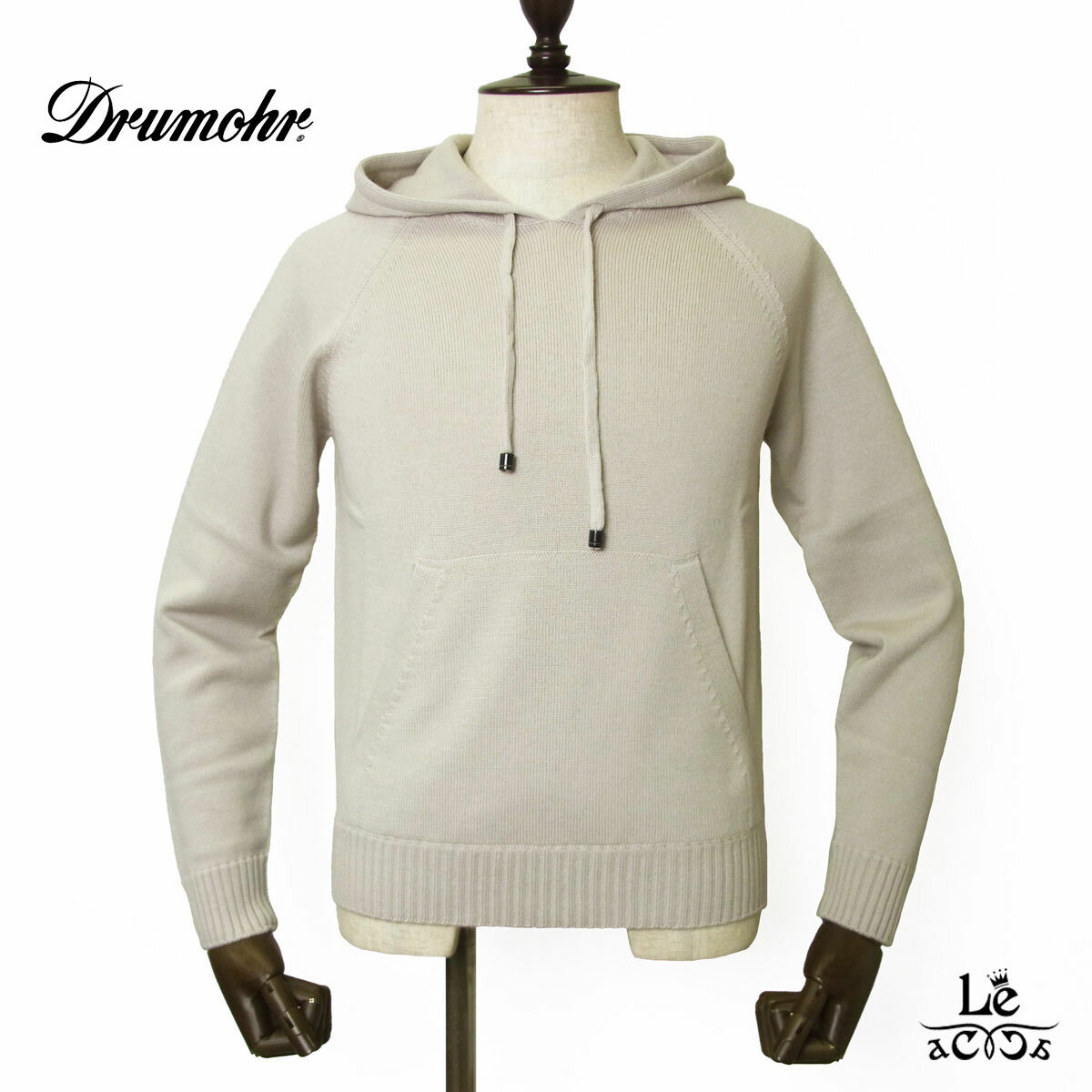【50%OFF】Drumohr ドルモア ニットパーカー メリノウール 8ゲージ ニット パーカー プルオーバー メンズ D7M220 ベージュ イタリア ブラ...