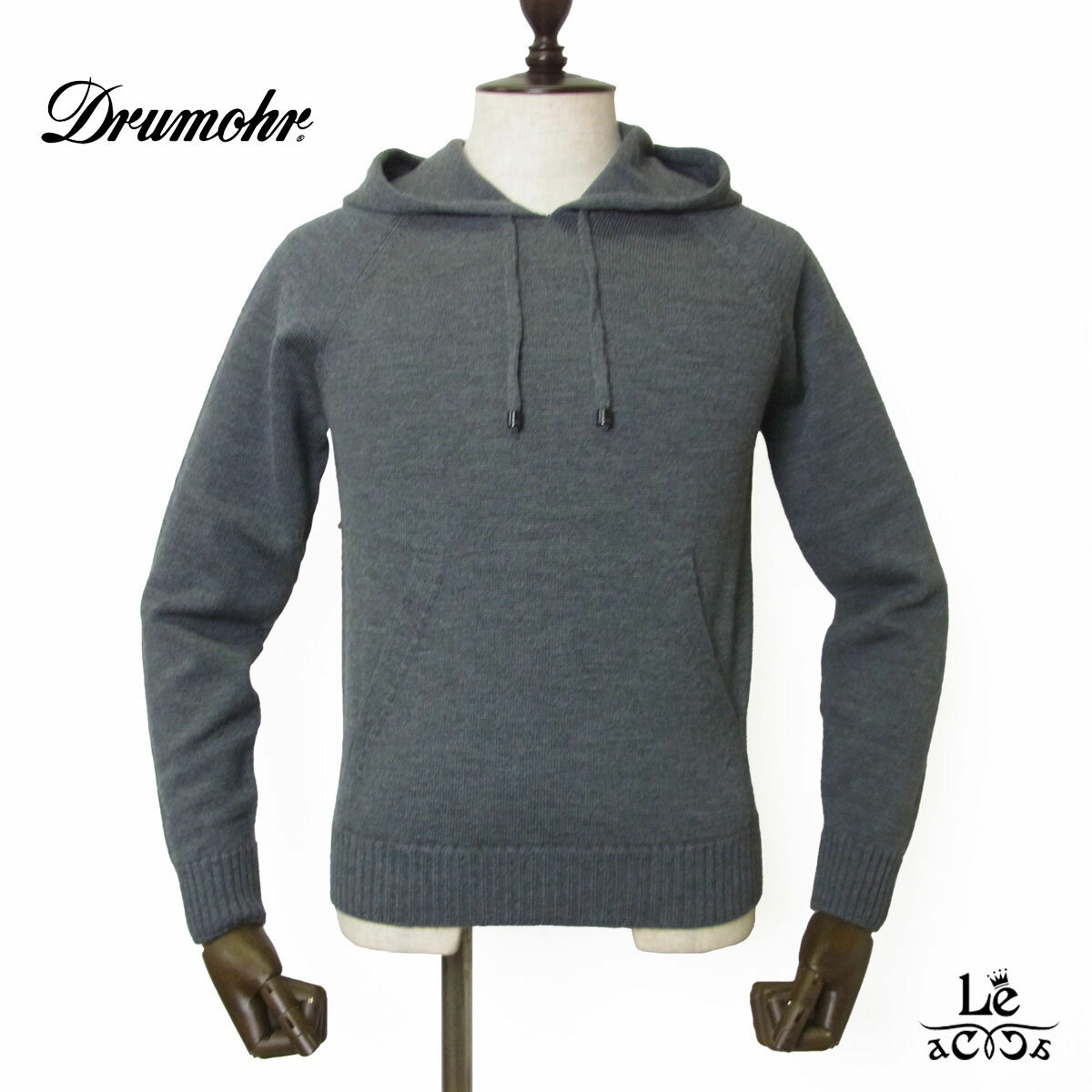 【50%OFF】Drumohr ドルモア ニットパーカー メリノウール 8ゲージ ニット パーカー プルオーバー メンズ D7M220 グレー イタリア ブラン...