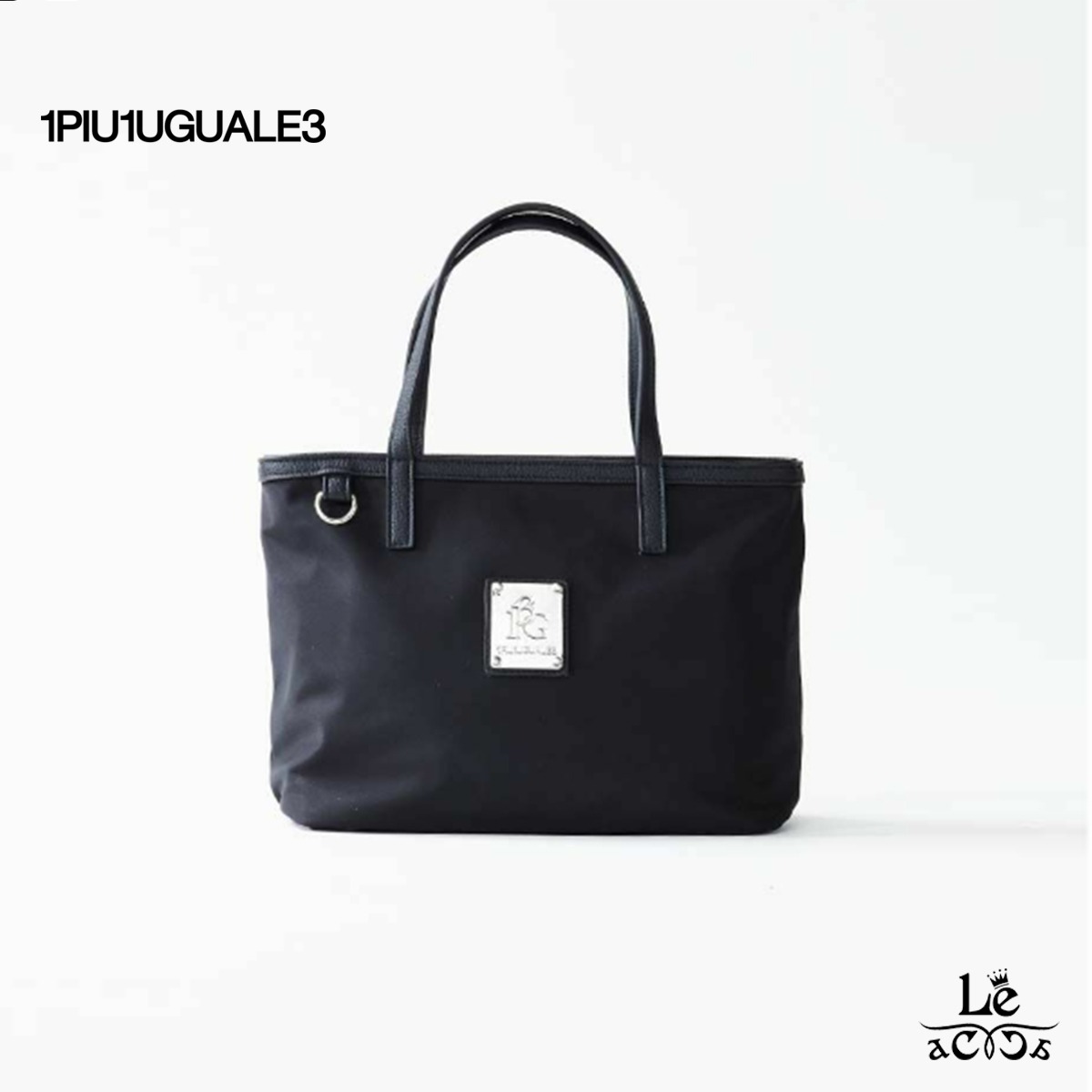 楽天市場】1PIU1UGUALE3(カラーブラック)(カートバッグ 楽天市場】1PIU1UGUALE3(カラーブラック)(カートバッグ