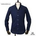 【クーポン対象30】GHIRARDELLI ギラルデッリ ボタンダウンシャツ 長袖 コットン メンズ ネイビー 白 無地 イタリア ブランド 国内正規品【送料無料】
