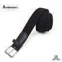 【8/18限定ポイント5倍】アンダーソンズ エラスティック メッシュベルト ANDERSON'S レザー × ゴム メッシュ ベルト 0765 NE65 3cm幅 メンズ ダークブラウン イタリア ブランド 国内正規品【送料無料】